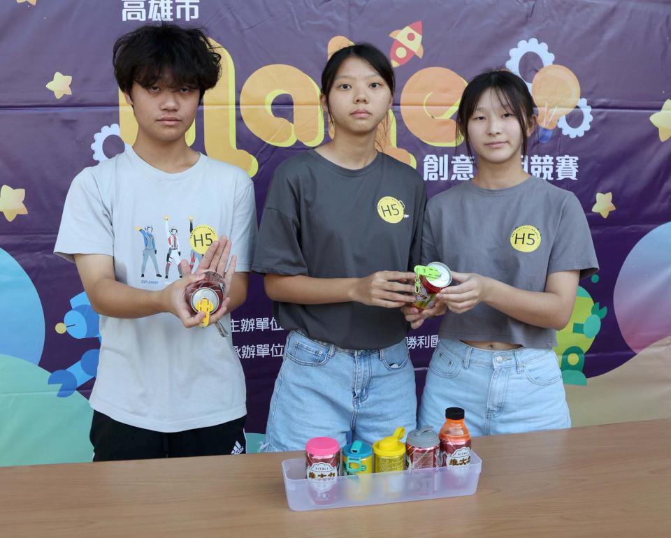 高市教育局2025 Maker創意發明競賽勝利國小複審 文山高中、福山國小分組掄元