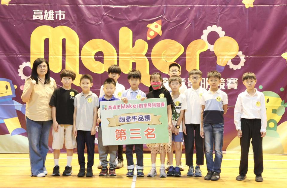 高市教育局2025 Maker創意發明競賽勝利國小複審 文山高中、福山國小分組掄元
