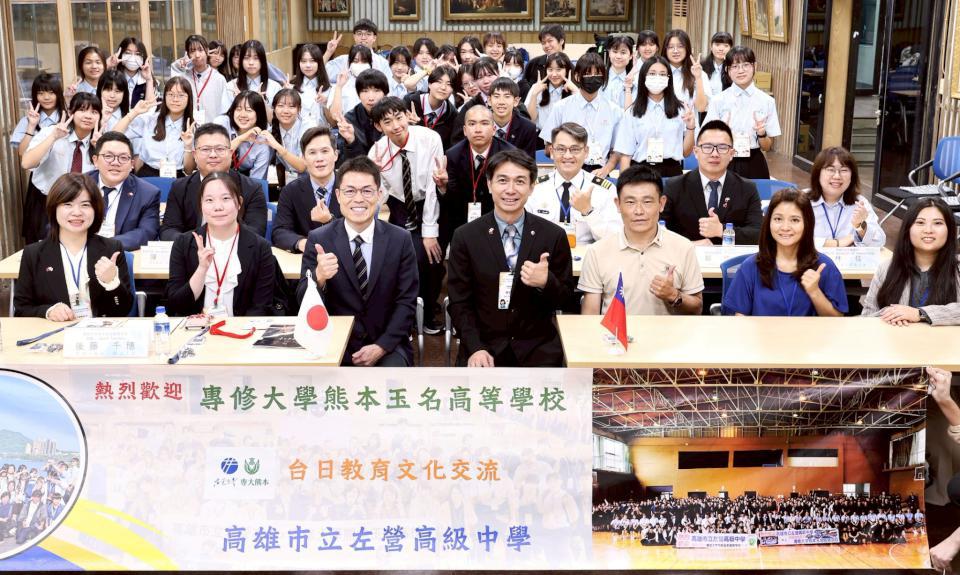 日本專修大學熊本玉名高校訪高市左營高中教育交流 入班觀課體驗走讀校慶典禮