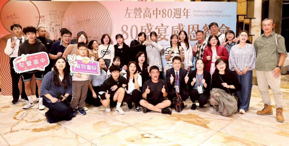 日本專修大學熊本玉名高校訪高市左營高中教育交流 入班觀課體驗走讀校慶典禮