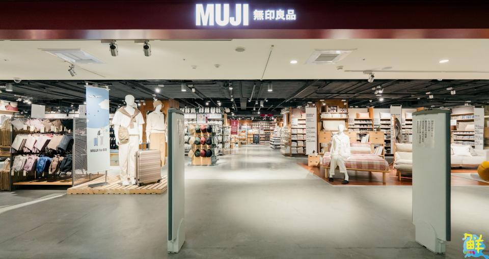 MUJI無印良品公布湯底人氣票選結果 由「雪濃牛骨湯底」奪人氣王寶座