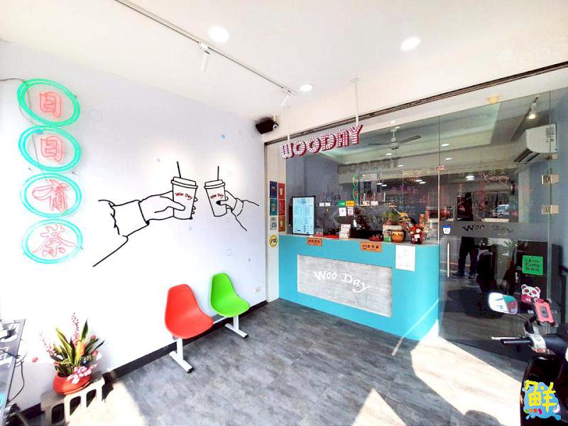 復古魂再現！日日喝好茶 日日儀式感滿分 WooDay日日有茶 鳳山五甲店