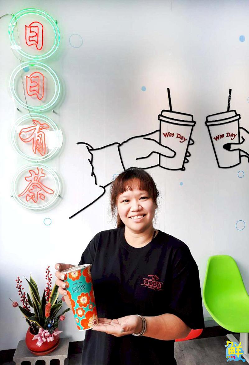 復古魂再現！日日喝好茶 日日儀式感滿分 WooDay日日有茶 鳳山五甲店
