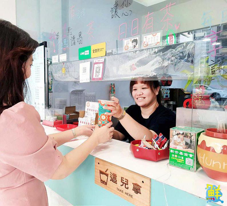復古魂再現！日日喝好茶 日日儀式感滿分 WooDay日日有茶 鳳山五甲店