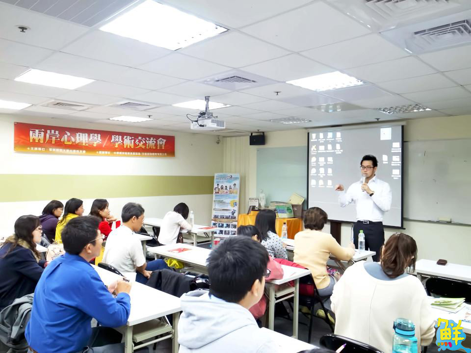 從身走進心  與情緒和解 韋賀鈞老師的心靈哲學：動起身體、整合內在、活出自我