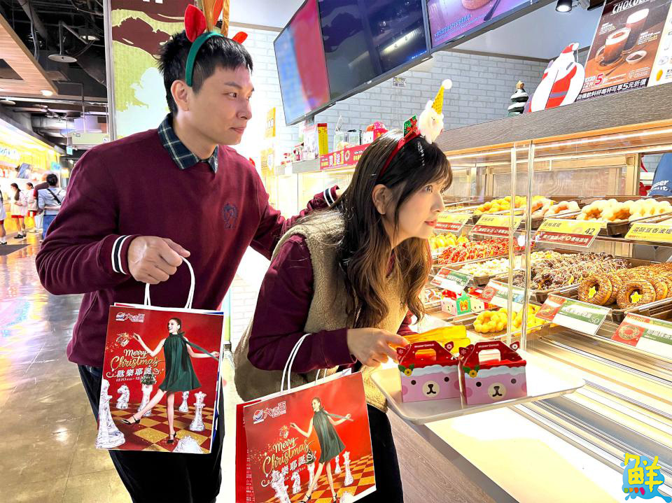 高雄大遠百推出「歡樂耶誕」系列促銷活動 響應聖誕生活節熱潮