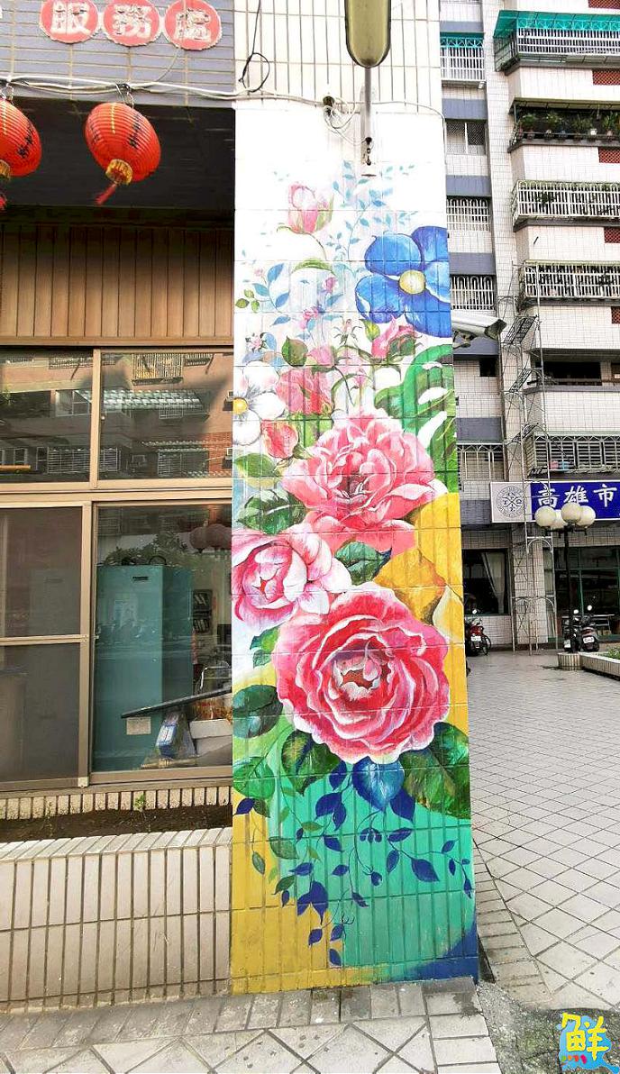 城市改造推手！ 依家諾手藝坊用畫筆帶您發覺日常的美