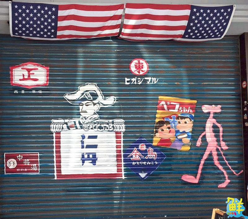 城市改造推手！ 依家諾手藝坊用畫筆帶您發覺日常的美