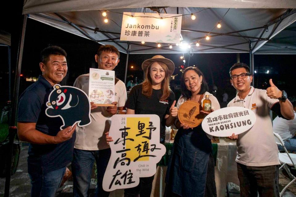 「野趣東高雄」六龜場落幕 金曲歌手開唱帶動在地觀光 12/6杉林場接棒