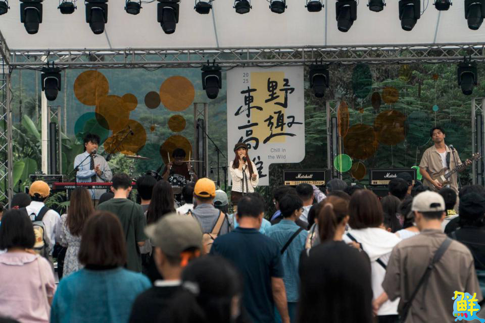「野趣東高雄」六龜場落幕 金曲歌手開唱帶動在地觀光 12/6杉林場接棒