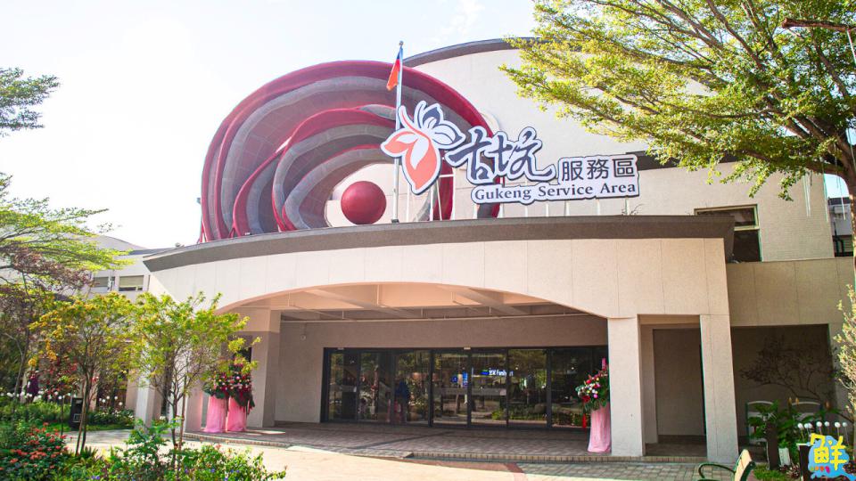 華麗升級!古坑服務區大地希望廣場盛大啟動 童話劇場與氣球展同步限時登場