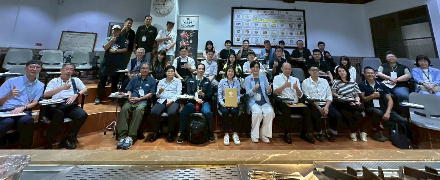高餐大西廚系邀校友回娘家 專業品測體驗探索澳洲肉品風味特色