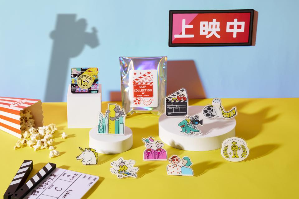 全台首座文具影城新登場！誠品書店「2025理想的文具」打造500坪「文具大影業」