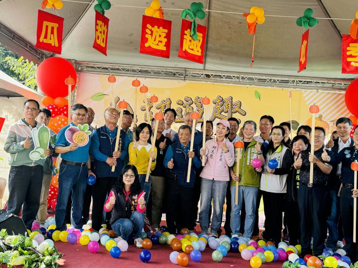 高市杉林區農會第16屆瓜瓜節  12月6、7日相約杉林區上平公園