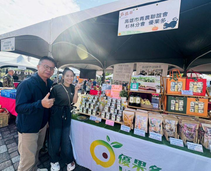 高市杉林區農會第16屆瓜瓜節  12月6、7日相約杉林區上平公園