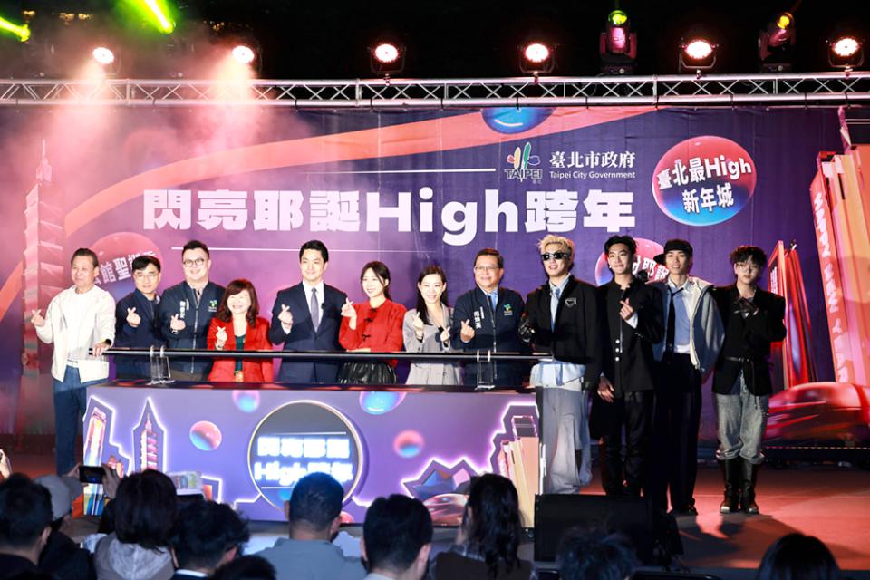 【第322期】從北到南 離島也精彩! 2025跨年派對大集合 煙火、演唱會、摩天輪一次看個夠