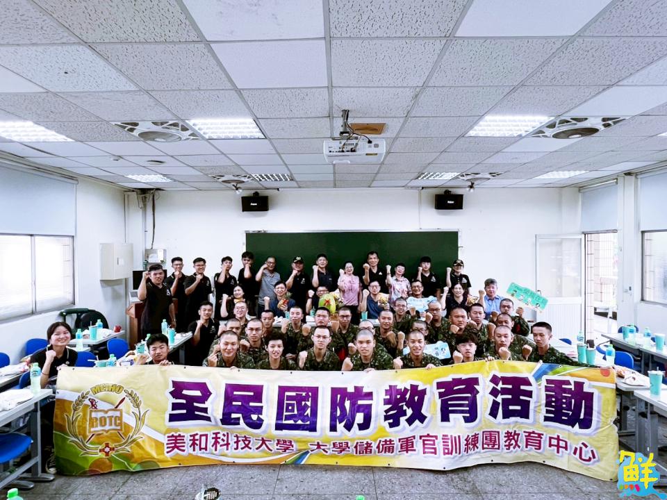 師長來送暖！ 美和科技大學為ROTC入伍生加油打氣