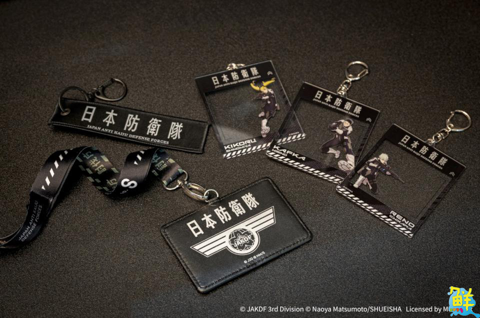 怪獸級震撼！《怪獸8號》快閃店於高雄夢時代強勢登場！