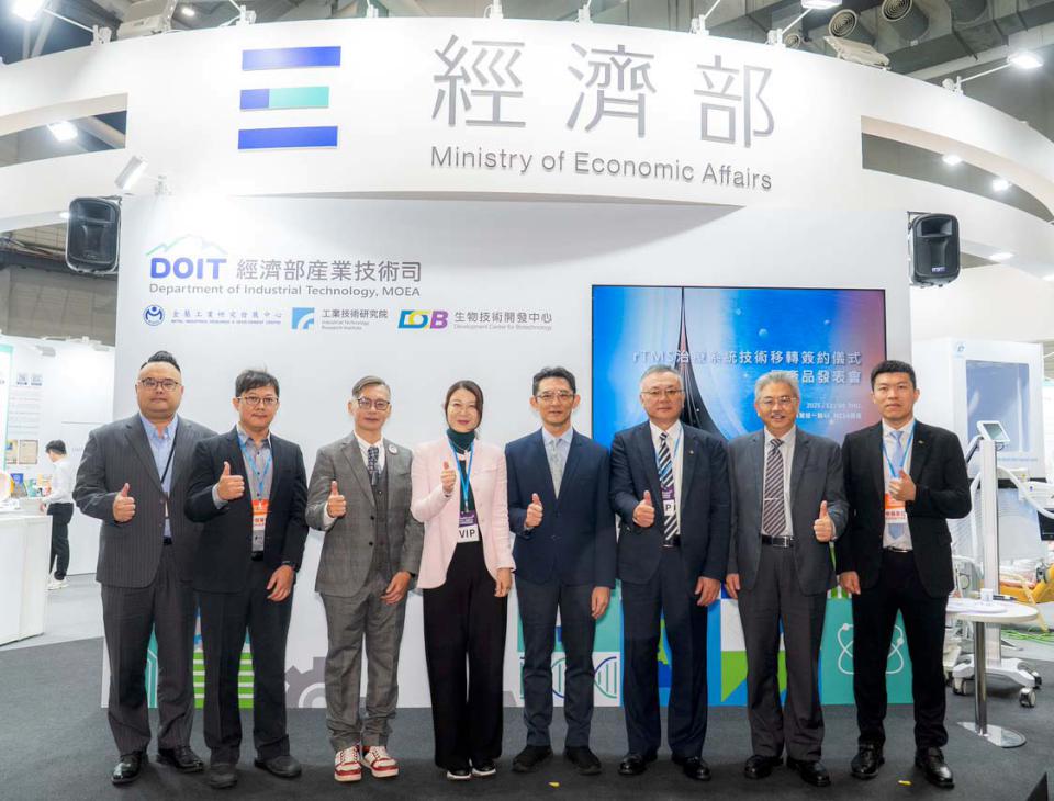 2025 台灣醫療科技展台北南港展覽館舉行 金屬中心技轉重複經顱磁刺激治療系統