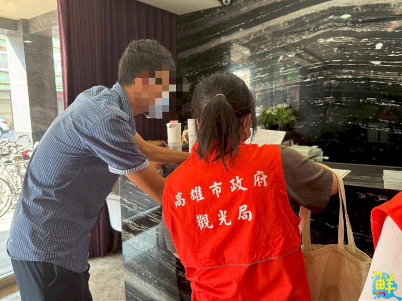 BLACKPINK開唱掀住宿潮 高市府觀光局取締惡意哄抬 守護友善旅遊環境