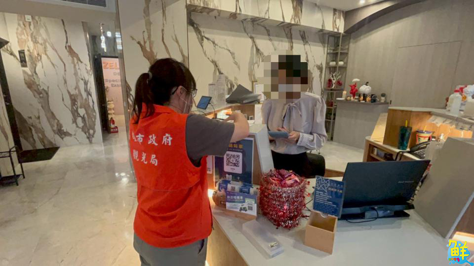 BLACKPINK開唱掀住宿潮 高市府觀光局取締惡意哄抬 守護友善旅遊環境