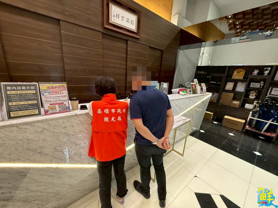 BLACKPINK開唱掀住宿潮 高市府觀光局取締惡意哄抬 守護友善旅遊環境