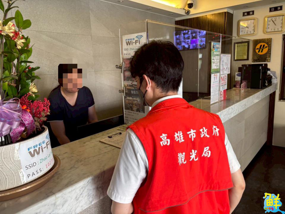 BLACKPINK開唱掀住宿潮 高市府觀光局取締惡意哄抬 守護友善旅遊環境