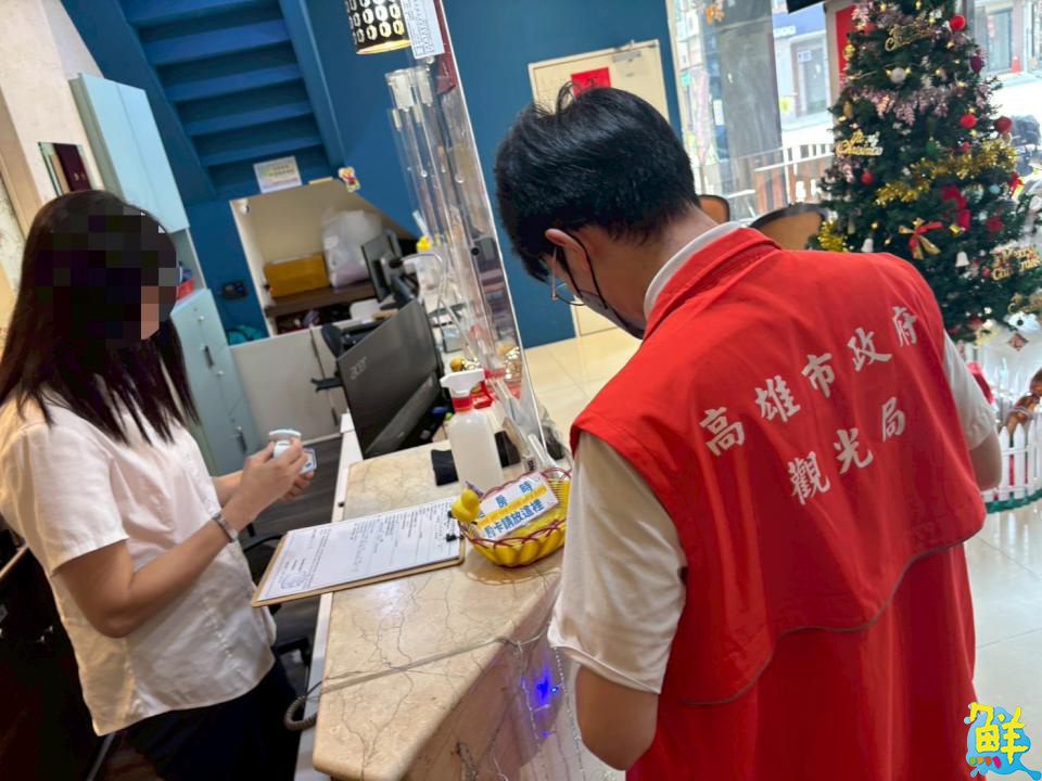 BLACKPINK開唱掀住宿潮 高市府觀光局取締惡意哄抬 守護友善旅遊環境