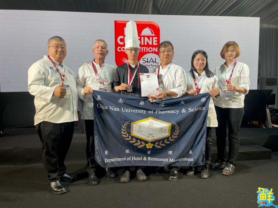 嘉藥餐旅之光！西廚隊征戰五國 拿下64面國際獎牌
