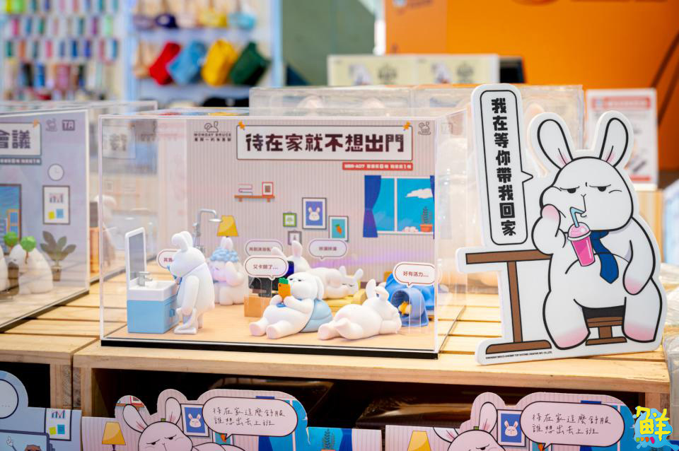 好想偷懶耍廢！「星期一的布魯斯出差中」主題特展於夢時代逗趣登場