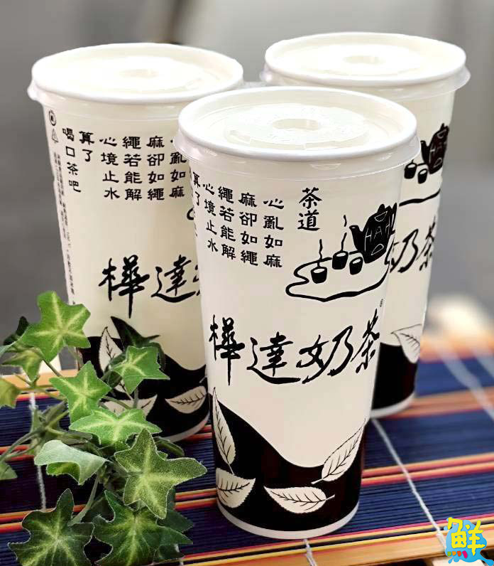 奶茶界不敗神話 樺達奶茶 以好茶制霸全台