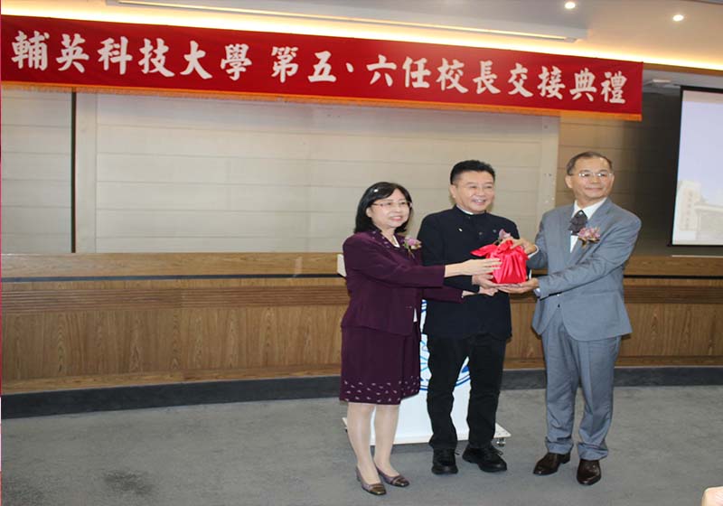 輔英科大第六任校長易主 前大仁科大副校長林爵士接掌