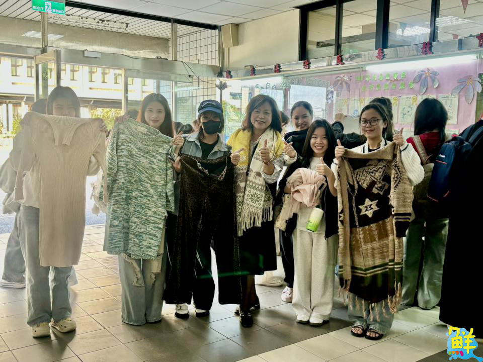 嘉藥粧品系發起「冬衣送暖」活動 募集禦寒衣物助越南學生暖心過冬