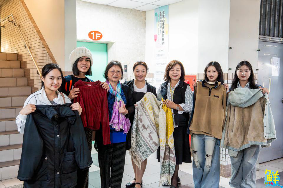 嘉藥粧品系發起「冬衣送暖」活動 募集禦寒衣物助越南學生暖心過冬