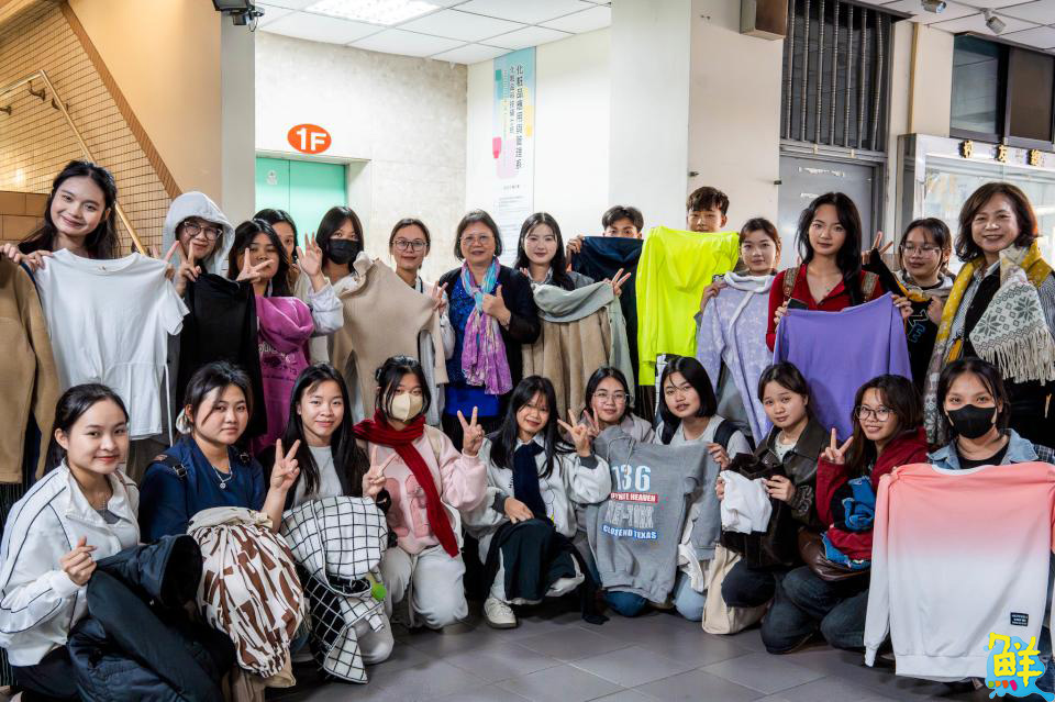 嘉藥粧品系發起「冬衣送暖」活動 募集禦寒衣物助越南學生暖心過冬
