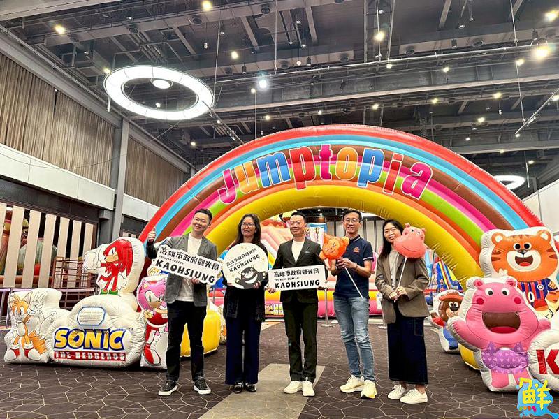 高雄左營新光三越攜手「音速小子 Sonic 打造暑假最強氣墊樂園！