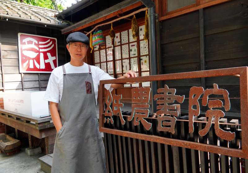 誠品書店限定店進駐2026台北國際書展  國際名家齊聚、南區慢遊書店同步啟動