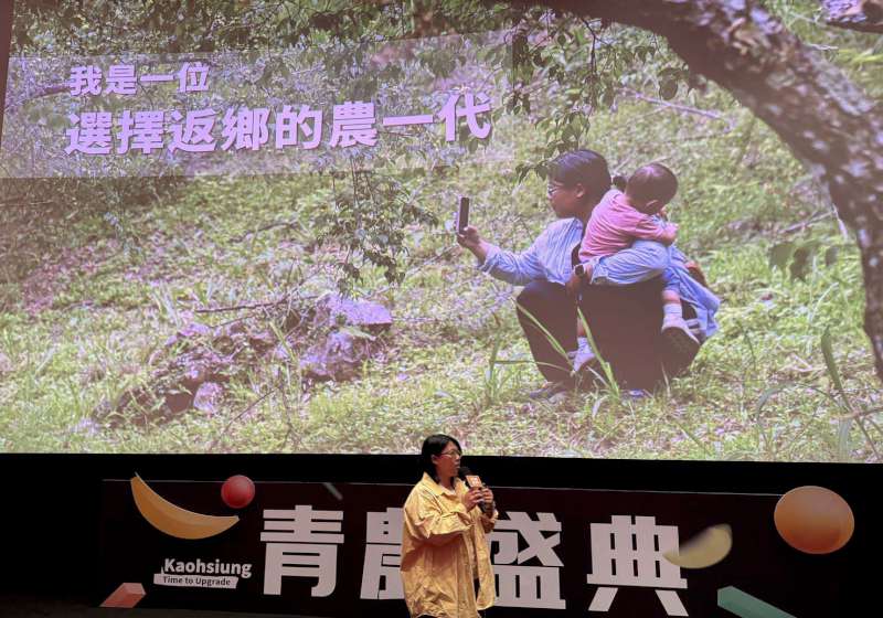 高市農業局2025高雄青創農企業孵育計畫分享會 12名青農3面向暢談實務經驗