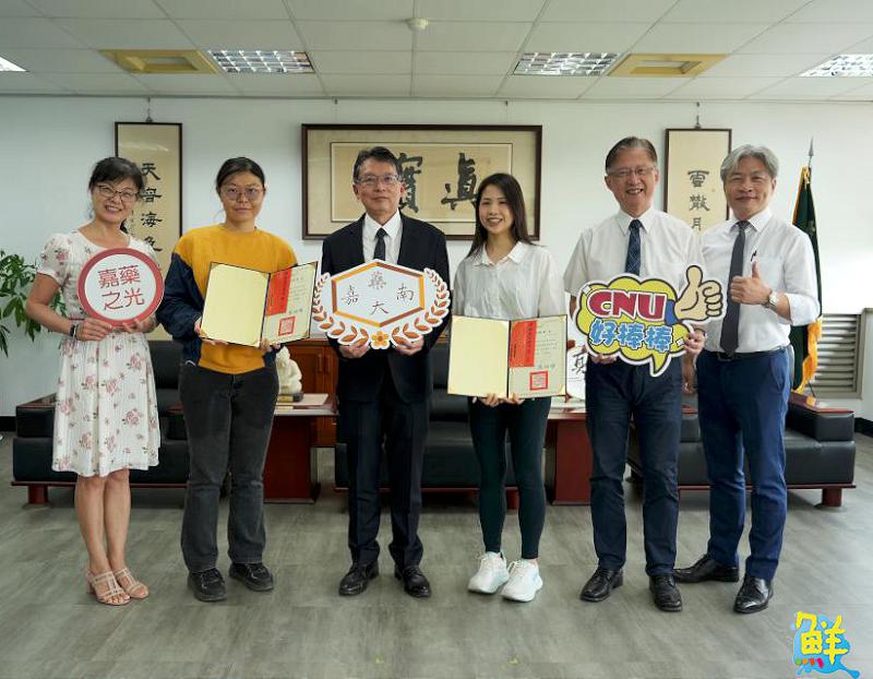 嘉藥「證照推手」再發威!營養師高考勇奪榜首榜眼 展現學校育才實力