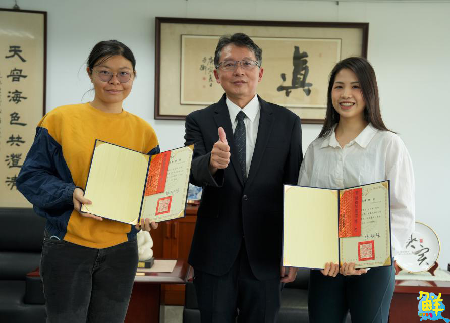 嘉藥「證照推手」再發威!營養師高考勇奪榜首榜眼 展現學校育才實力