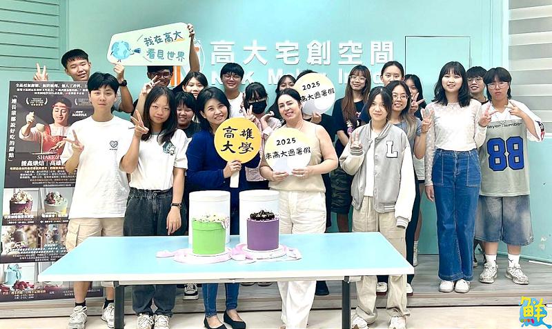 以勇氣描繪甜點夢 僾鑫烘焙 評價直逼5星的傳奇蛋糕