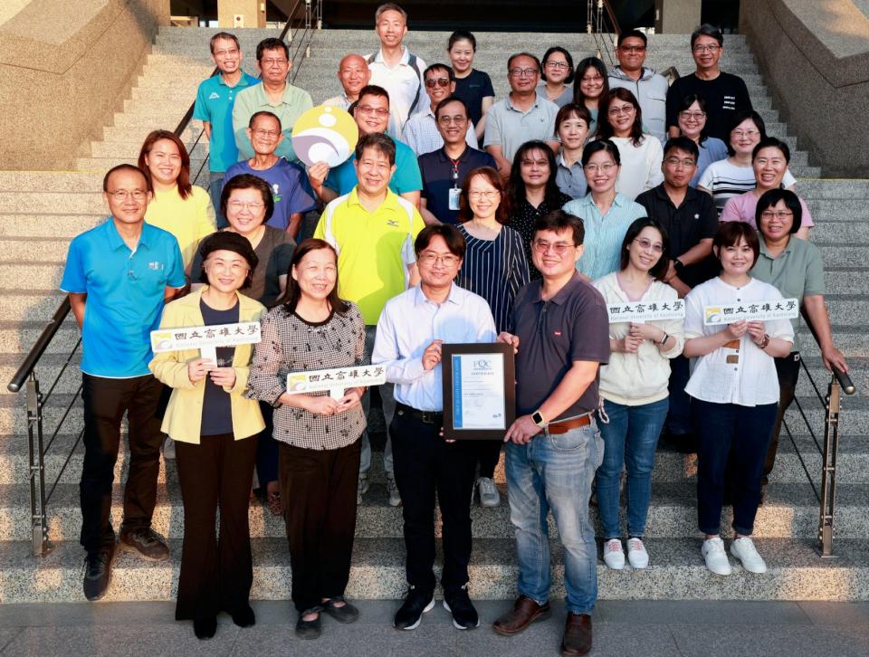 高大2025世界綠色大學排名躍升第154進步124 名 入榜全球前10%刷新紀錄