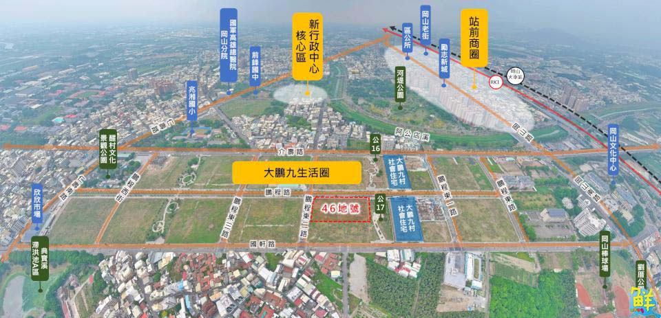 岡山87期首件公辦都更案徵得實施者   打造四百戶永續宜居宅
