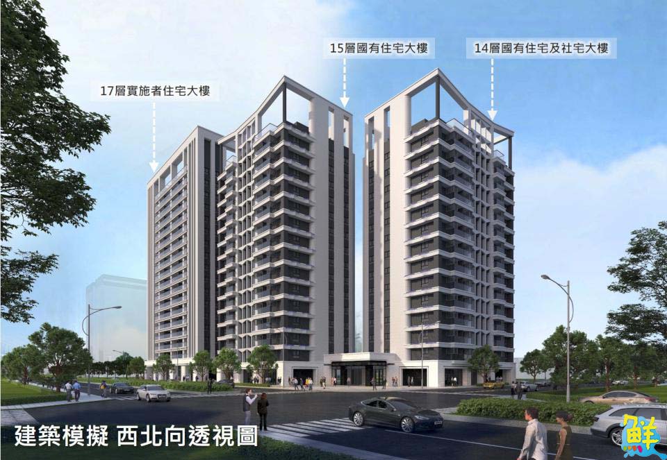 岡山87期首件公辦都更案徵得實施者   打造四百戶永續宜居宅