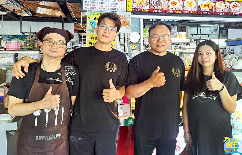 五星級平價乳椒雞駕到！ 永詮乳椒雞人人公認的炸雞天王