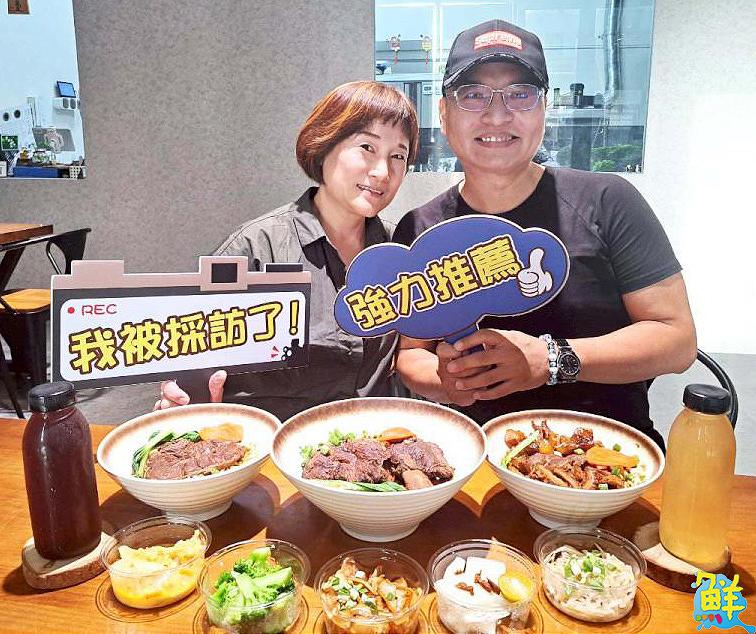 社區最霸氣的牛肉麵駕到！ 享糊牛肉麵您享吃的通通在這