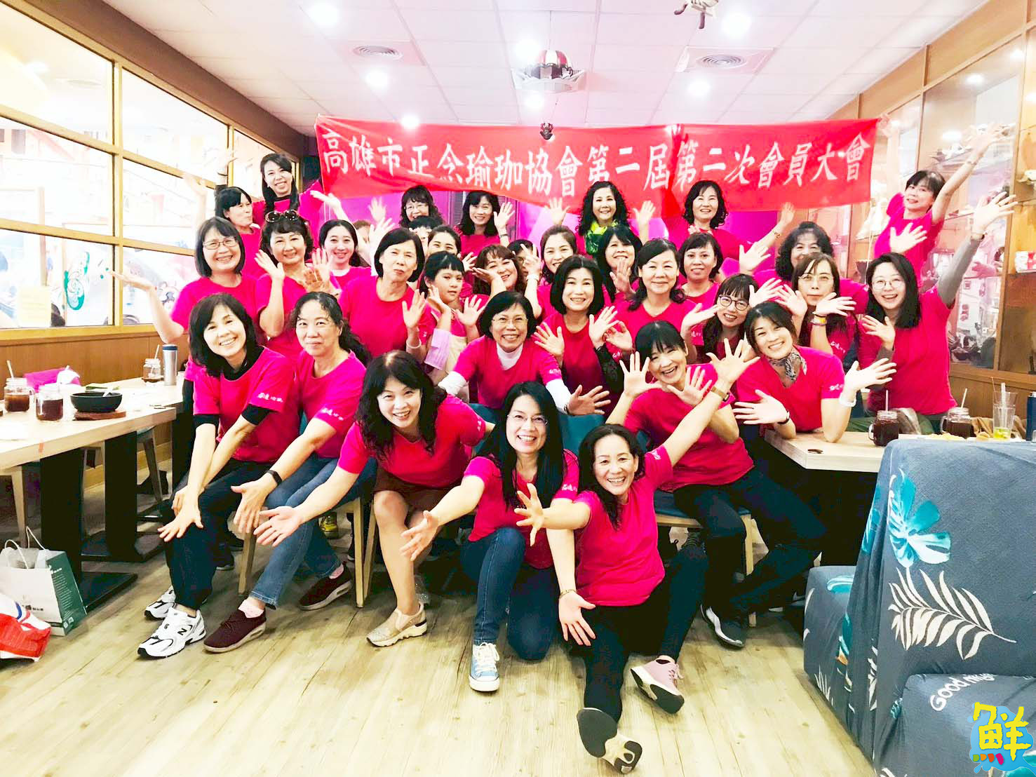 職涯&健康一次到位 君逸瑜珈打造全民健康新世代