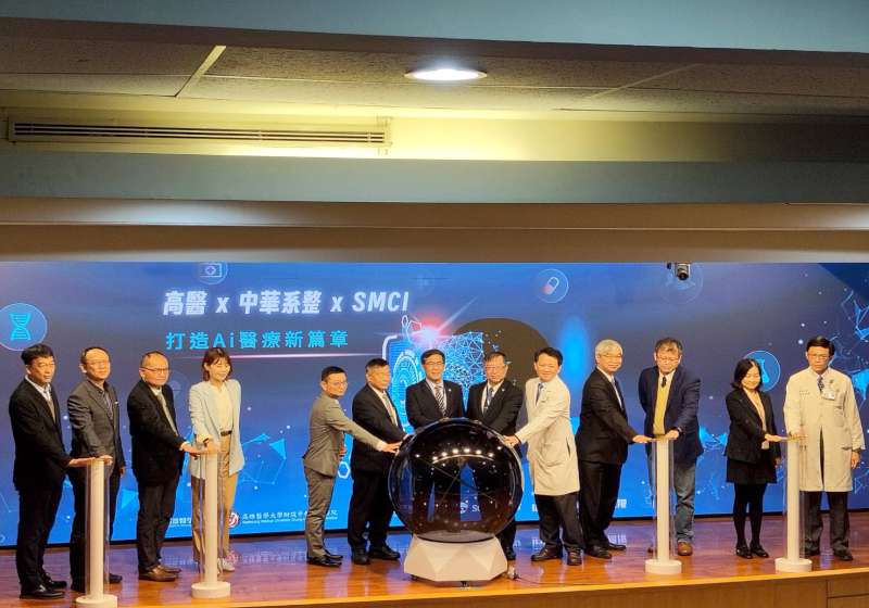 高醫領先全台導入新一代高效運算圖形處理器 加速人工智慧落地應用臨床醫療照護 
