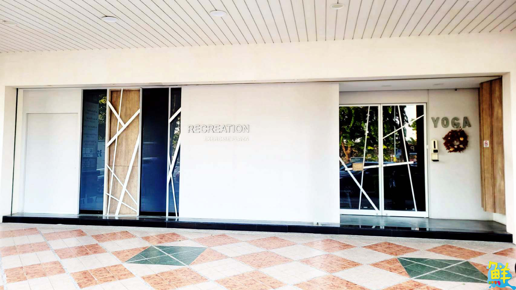 跟著慧華老師 由心啟程 預見更好的自己 HD&HDP 陳慧華運動教室