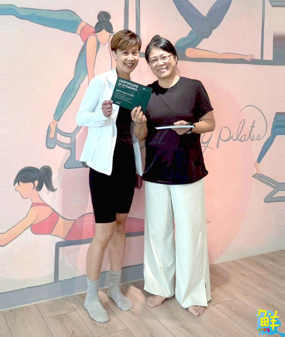 跟著慧華老師 由心啟程 預見更好的自己 HD&HDP 陳慧華運動教室